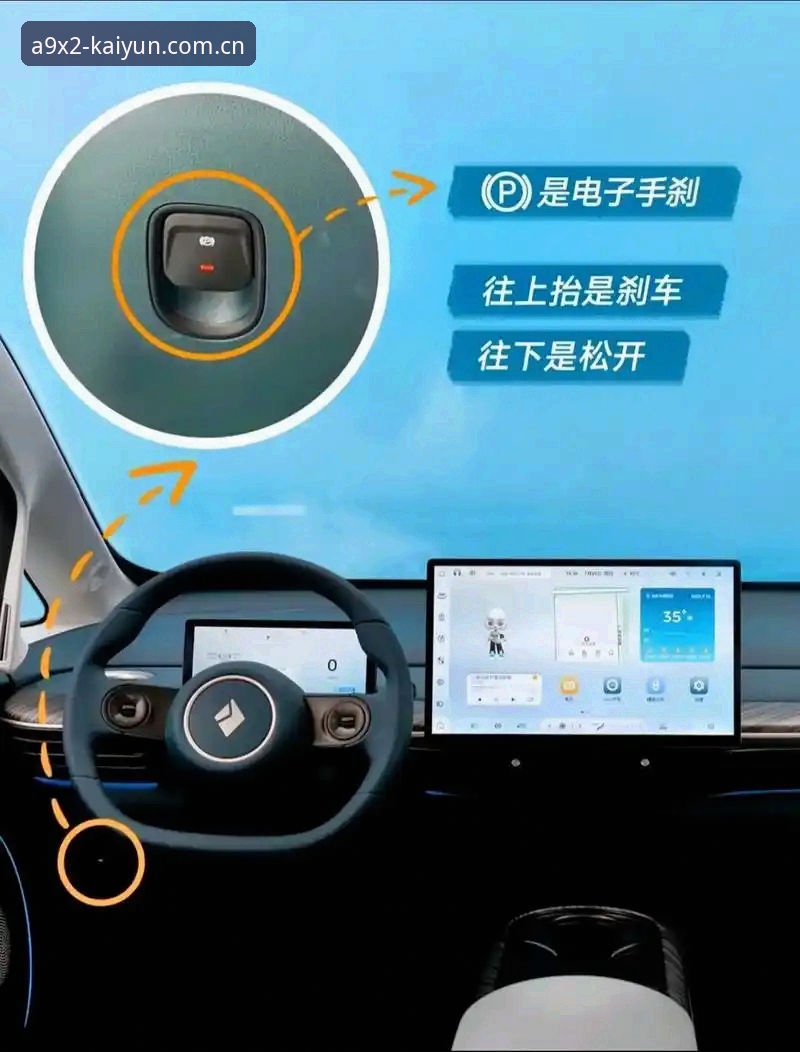 3种最稳定的云开官方网址安装教程：实测对比与操作指南